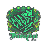 Sticker | chelo | Budapest 2025
