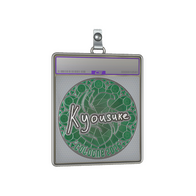 Sticker Slab | kyousuke (Foil) | Cologne 2026