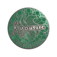 Sticker | kyousuke (Foil) | Cologne 2026