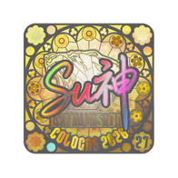 Sticker | C4LLM3SU3 (Holo, Ranked) | Cologne 2026