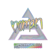 Sticker | roman (Holo) | Copenhagen 2024