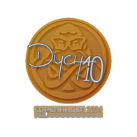 Sticker | Dycha | Copenhagen 2024