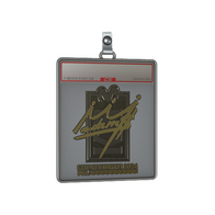 Sticker Slab | adamS (Gold) | Copenhagen 2024
