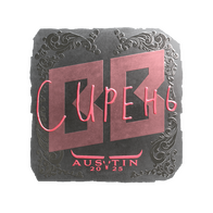 Sticker | S1ren (Foil) | Austin 2025