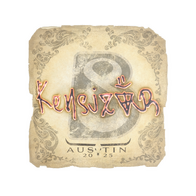 Sticker | kensizor | Austin 2025