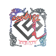 Sticker | cool4st (Holo) | Austin 2025