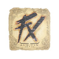 Sticker | Fluxo | Austin 2025