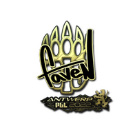 Sticker | faveN (Gold) | Antwerp 2022