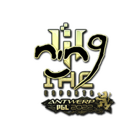Sticker | nin9 (Gold) | Antwerp 2022