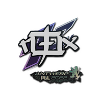Sticker | rox | Antwerp 2022