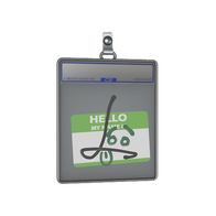 Sticker Slab | Hello SG 553
