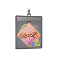 Sticker Slab | torzsi (Holo) | Rio 2022