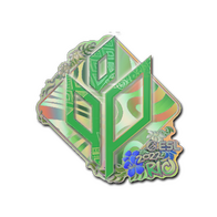 Sticker | Sprout Esports (Holo) | Rio 2022