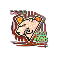 Sticker | Virtus.pro (Holo) | 2020 RMR