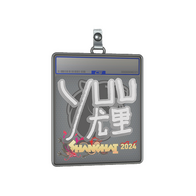 Sticker Slab | yuurih | Shanghai 2024