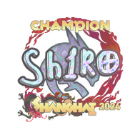 Sticker | sh1ro (Holo, Champion) | Shanghai 2024