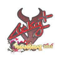 Sticker | Lucky (Glitter) | Shanghai 2024