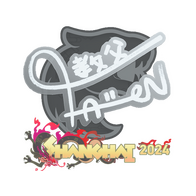 Sticker | FalleN | Shanghai 2024