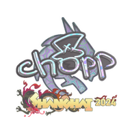 Sticker | chopper (Holo) | Shanghai 2024