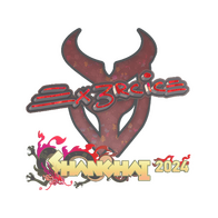 Sticker | Ex3rcice (Glitter) | Shanghai 2024