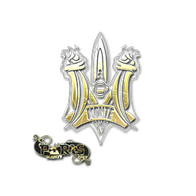 Sticker | Monte (Gold) | Paris 2023