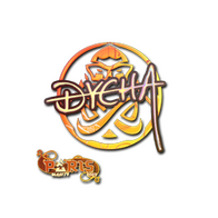Sticker | Dycha (Holo) | Paris 2023