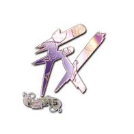 Sticker | Fluxo (Holo) | Paris 2023
