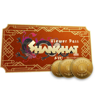 Shanghai 2024 Viewer Pass + 3 Souvenir Tokens