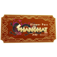 Shanghai 2024 Viewer Pass